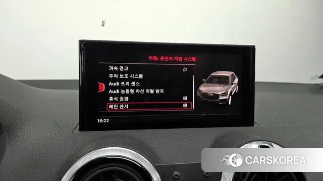 Audi Q2 id 3679902 из Кореи 7