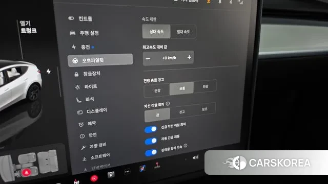 Tesla Model Y id 3431367 из Кореи 7