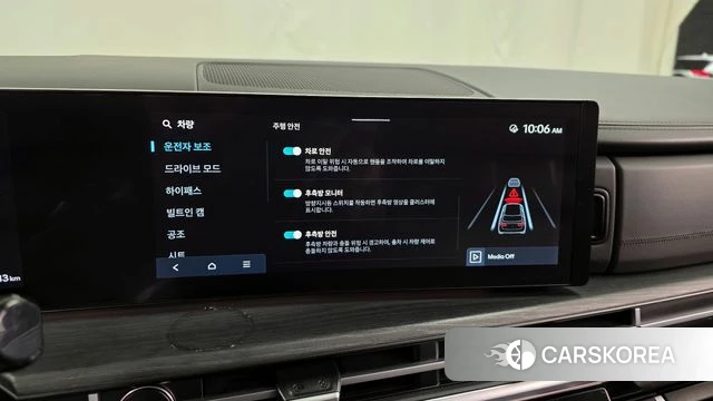 Hyundai Santa Fe (MX5) id 3817829 из Кореи 7