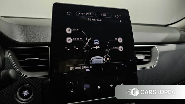 Renault Korea (Samsung) XM3 id 4293463 из Кореи 7