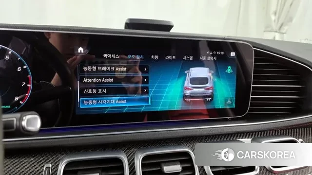 Mercedes-Benz GLE-Class W167 id 3752917 из Кореи 7