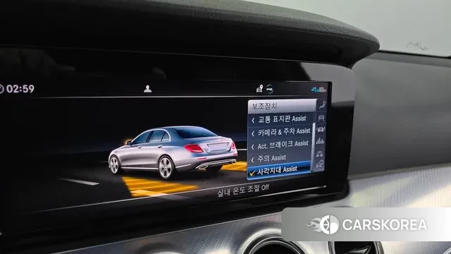 Mercedes-Benz E-Class W213 id 3380096 из Кореи 7