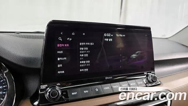 Kia Seltos id 2936919 из Кореи 7