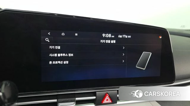 Hyundai Avante (CN7) id 4470778 из Кореи 7