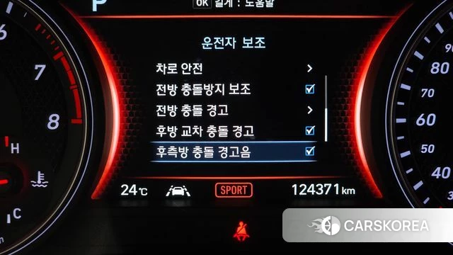 Genesis G70 id 4751088 из Кореи 7