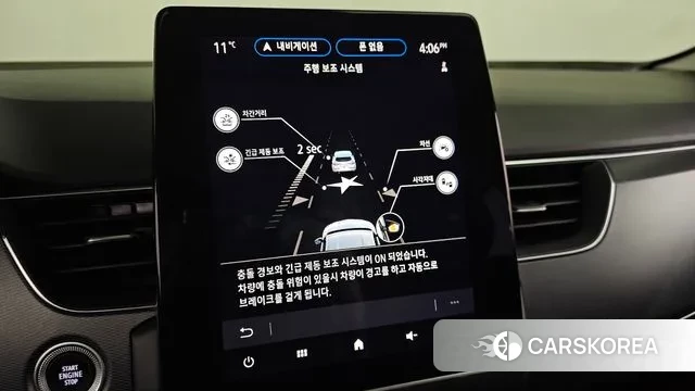 Renault Korea (Samsung) XM3 id 3753852 из Кореи 7