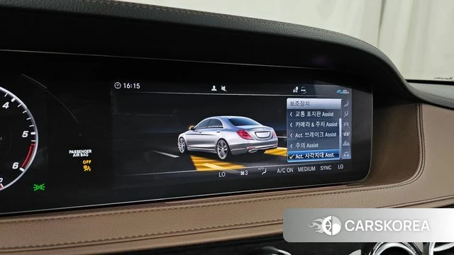 Mercedes-Benz S-Class W222 id 4632380 из Кореи 7