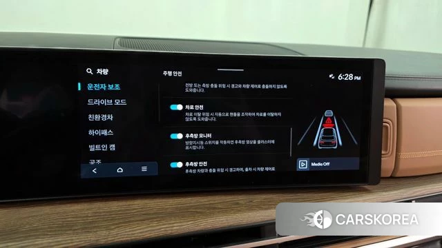 Hyundai Santa Fe (MX5) id 4201128 из Кореи 7