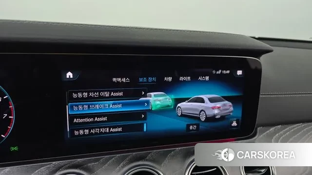 Mercedes-Benz E-Class W213 id 3675974 из Кореи 7