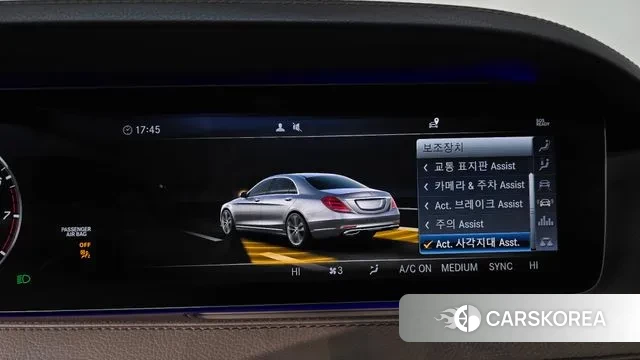 Mercedes-Benz S-Class W222 id 3423182 из Кореи 7