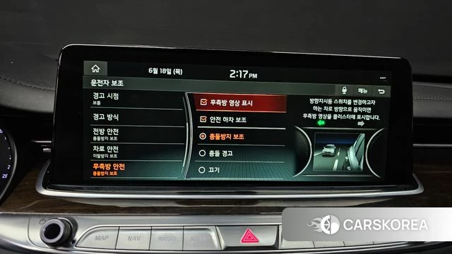 Kia More K9 id 4476794 из Кореи 7