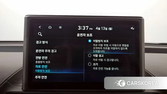 Hyundai Casper id 3923458 из Кореи 7