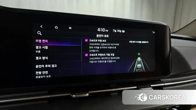 Kia Carnival 4th generation id 2930775 из Кореи 7