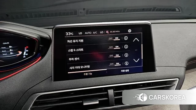 Peugeot 5008 second generation id 2977080 из Кореи 7