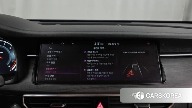 Kia K7 Premier id 4619827 из Кореи 7
