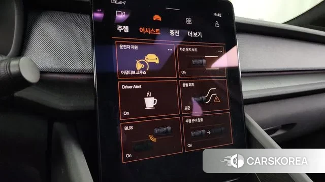 Polestar Polestar 2 id 3037216 из Кореи 7