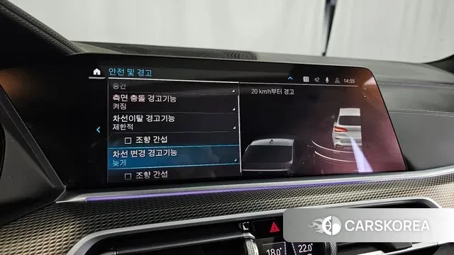 BMW X5 (G05) id 3741175 из Кореи 7