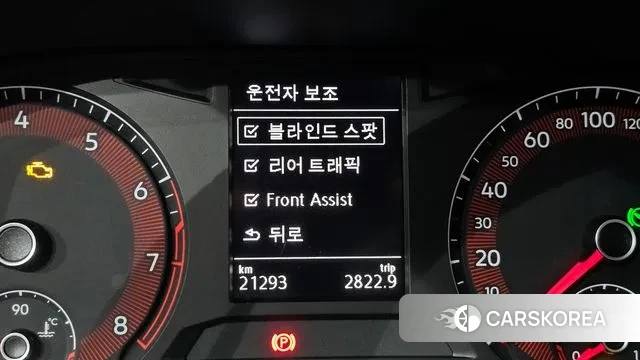 Volkswagen 7th Generation of Jetta id 3681529 из Кореи 7