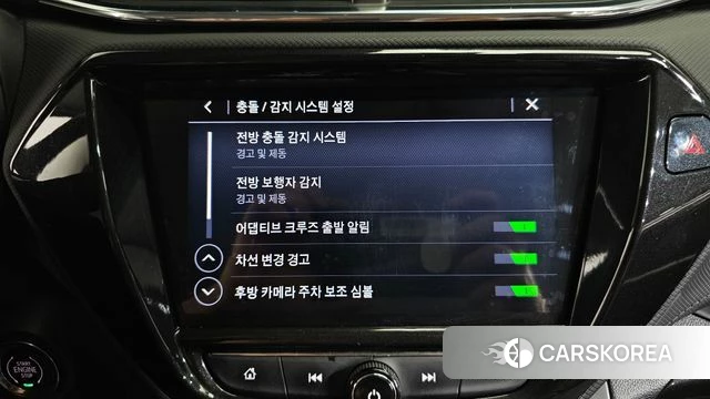 Chevrolet (GM Daewoo) Trailblazer id 3942355 из Кореи 7