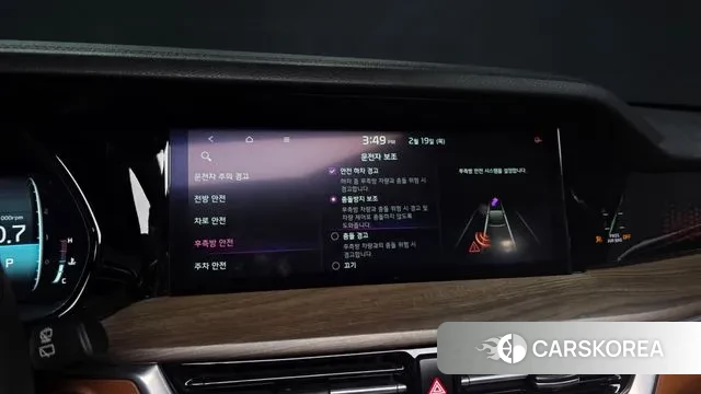 Kia Mohave Master id 3696774 из Кореи 7