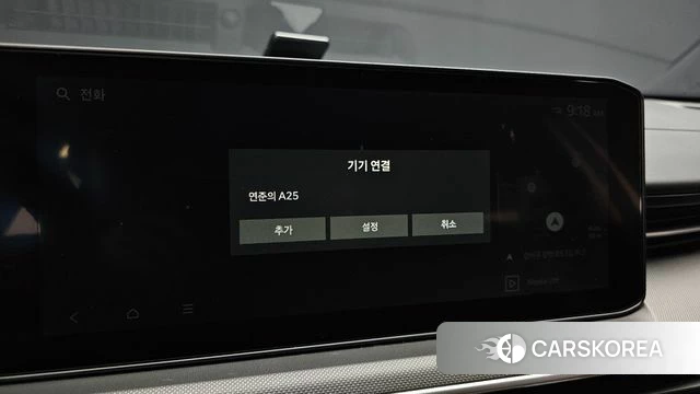 Kia The New K5 3rd generation id 4487621 из Кореи 7