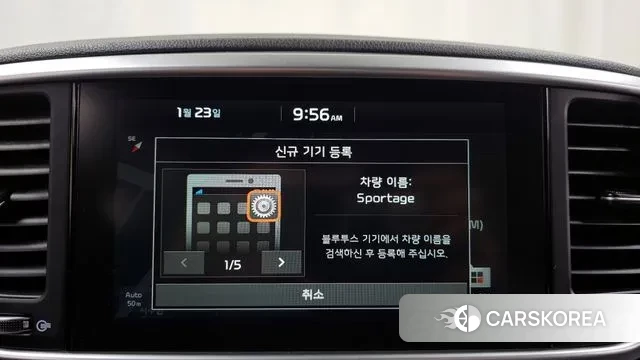 Kia Sportage The Bold id 3616429 из Кореи 7