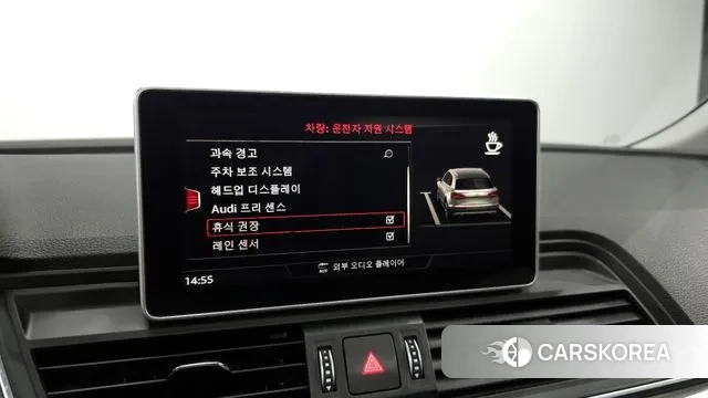 Audi Q5 (FY) id 3422416 из Кореи 7