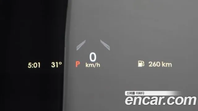 Lincoln Aviator 2nd generation id 2919924 из Кореи 7