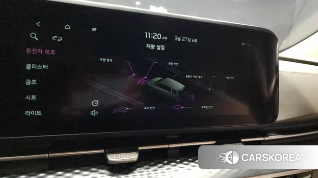 Kia Carnival 4th generation id 3851567 из Кореи 7