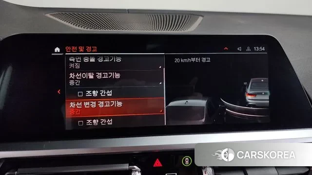 BMW 3 Series (G20) id 3772451 из Кореи 7