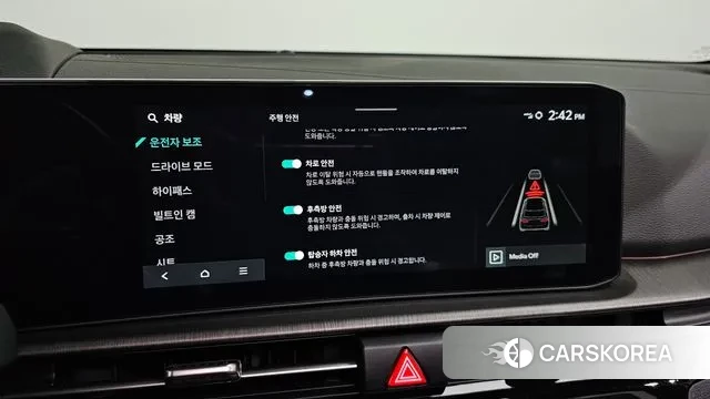 Kia The New Sportage 5th Generation id 3565463 из Кореи 7