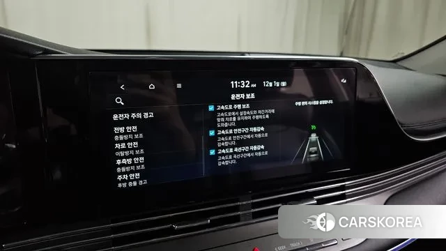 Hyundai The New Grandeur IG id 3427732 из Кореи 7