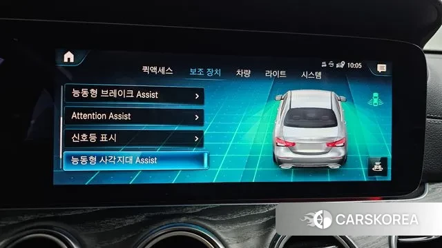 Mercedes-Benz E-Class W213 id 3747295 из Кореи 7