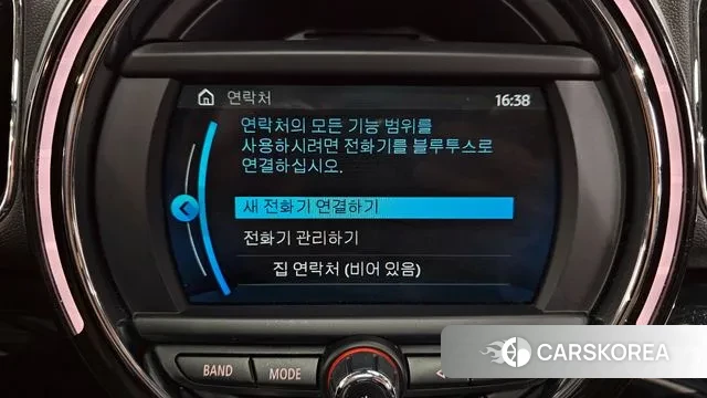 Mini Cooper Countryman id 3428569 из Кореи 7