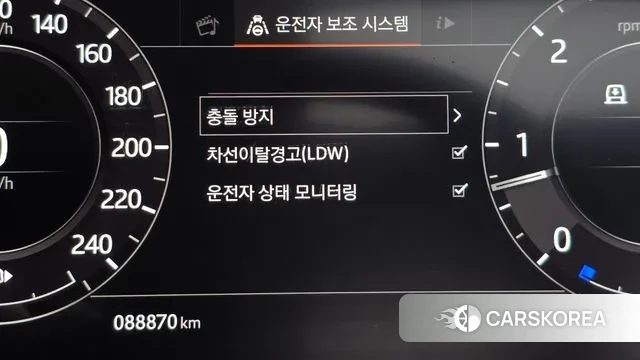 Land Rover Range Rover Sport 2nd Generation id 3709379 из Кореи 7