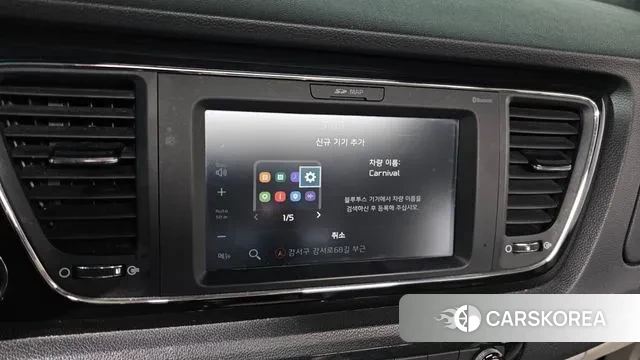 Kia The New Carnival id 3636450 из Кореи 7