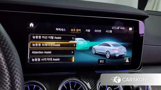 Mercedes-Benz E-Class W213 id 2939118 из Кореи 7