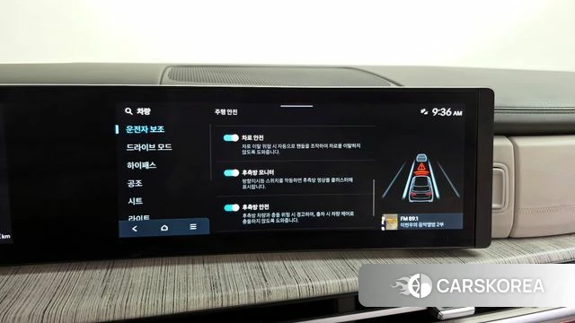 Hyundai Santa Fe (MX5) id 3963909 из Кореи 7