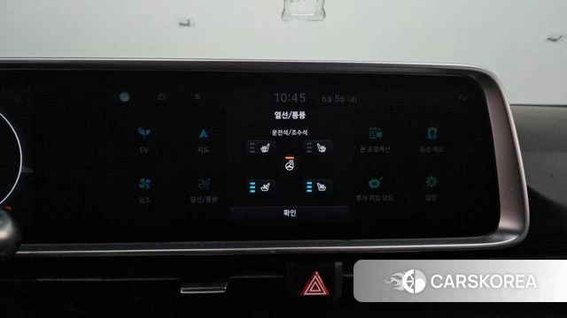 Hyundai Ionic 6 id 4414854 из Кореи 7
