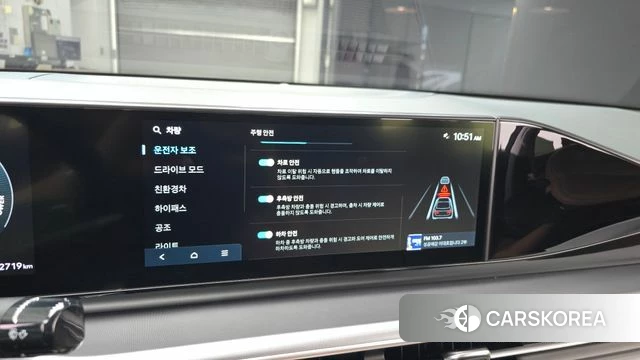 Hyundai Grandeur Hybrid (GN7) id 4480377 из Кореи 7
