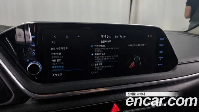 Hyundai Sonata (DN8) id 2818572 из Кореи 7