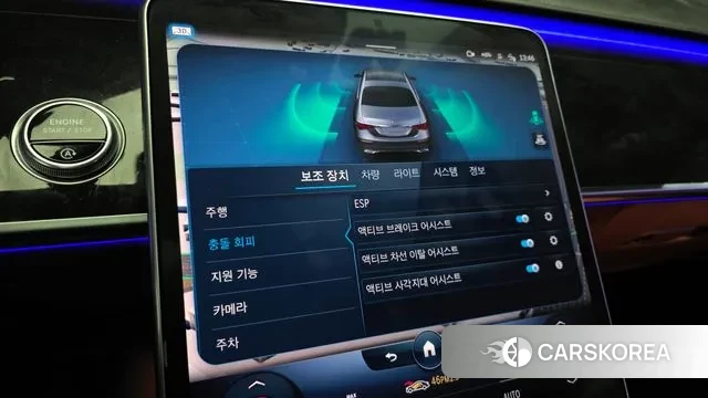 Mercedes-Benz S-Class W223 id 3586803 из Кореи 7