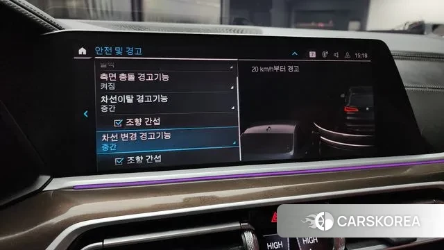 BMW X5 (G05) id 3561376 из Кореи 7