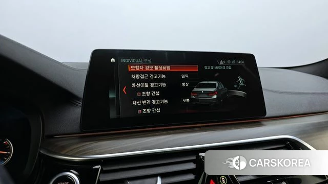 BMW 5 Series (G30) id 3867551 из Кореи 7