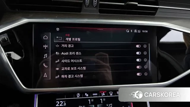 Audi A7 (4K) id 3502860 из Кореи 7