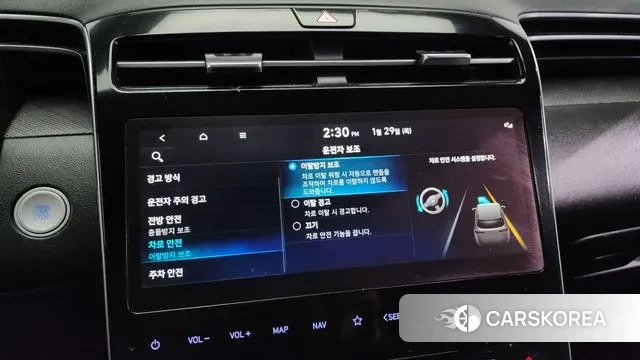 Hyundai Tucson (NX4) id 3635251 из Кореи 7