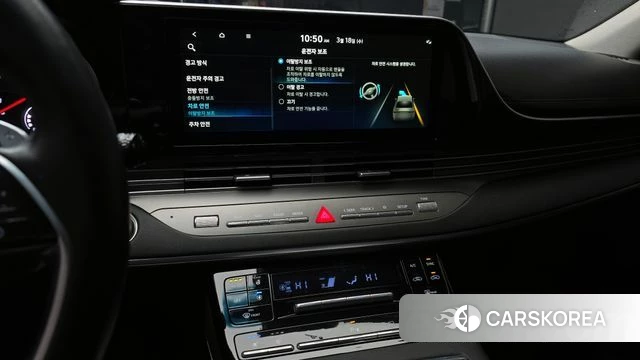 Hyundai The New Grandeur IG id 3806679 из Кореи 7