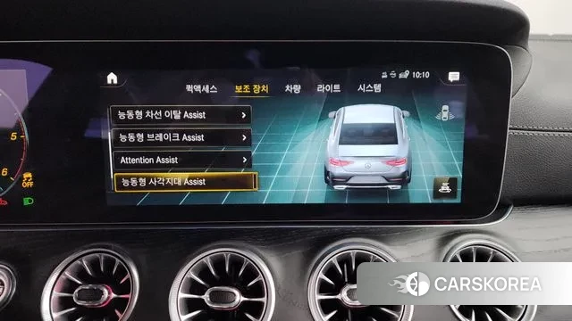 Mercedes-Benz CLS-Class C257 id 3373155 из Кореи 7