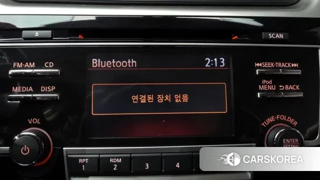 Nissan Altima id 3391558 из Кореи 7