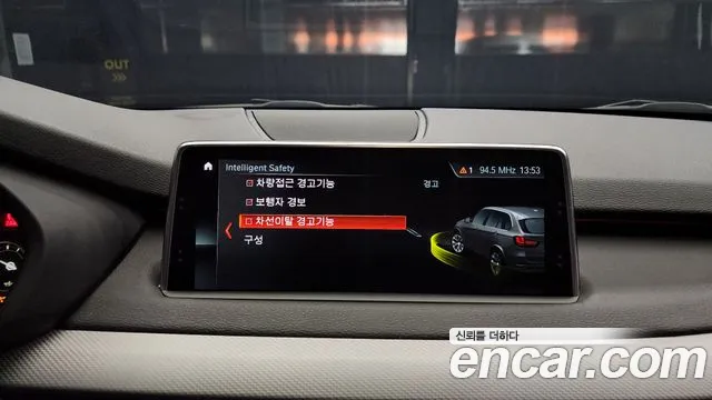 BMW X5 (F15) id 2293500 из Кореи 7